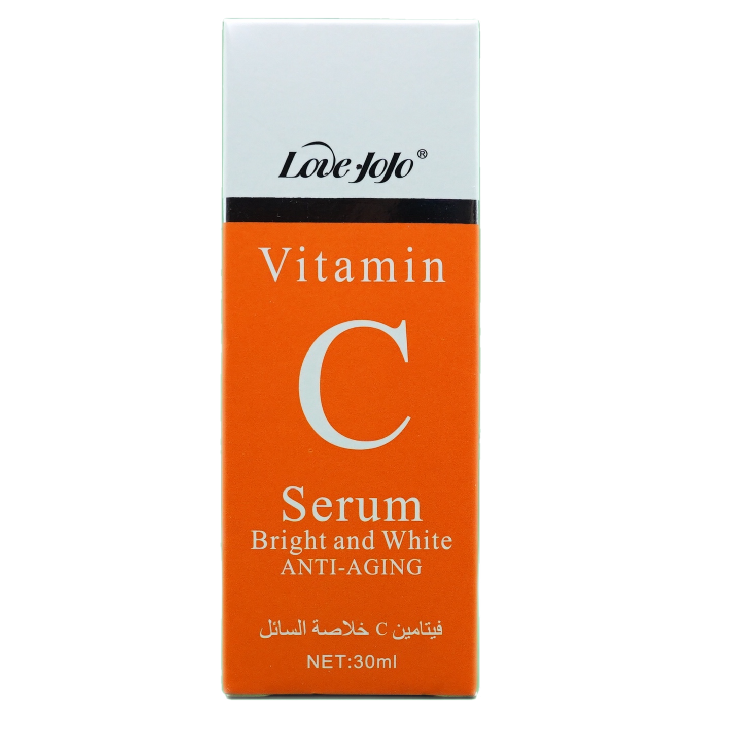 Vitamin C Facial Kit – Complete System for Anti-Dark Spots and Natural Radiance 