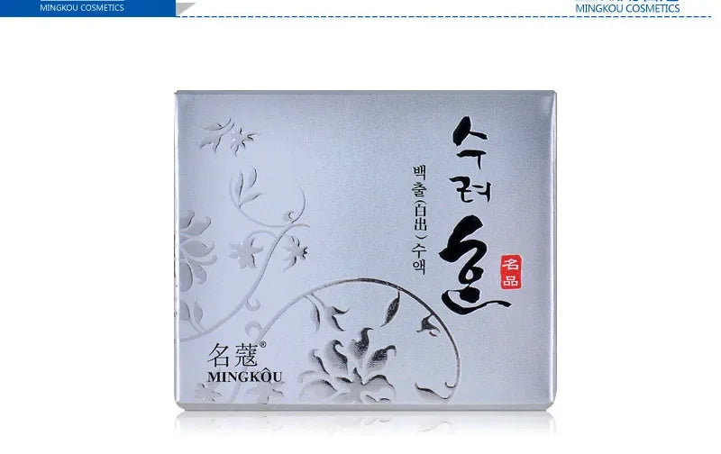 Collagen Facial Cream 50g – Nourishes and Plumps the Skin | Light and Fresh Texture | Day and Night Moisturizer Inspired by Korean Cosmetics