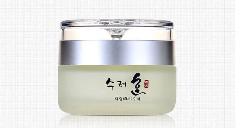 Collagen Facial Cream 50g – Nourishes and Plumps the Skin | Light and Fresh Texture | Day and Night Moisturizer Inspired by Korean Cosmetics