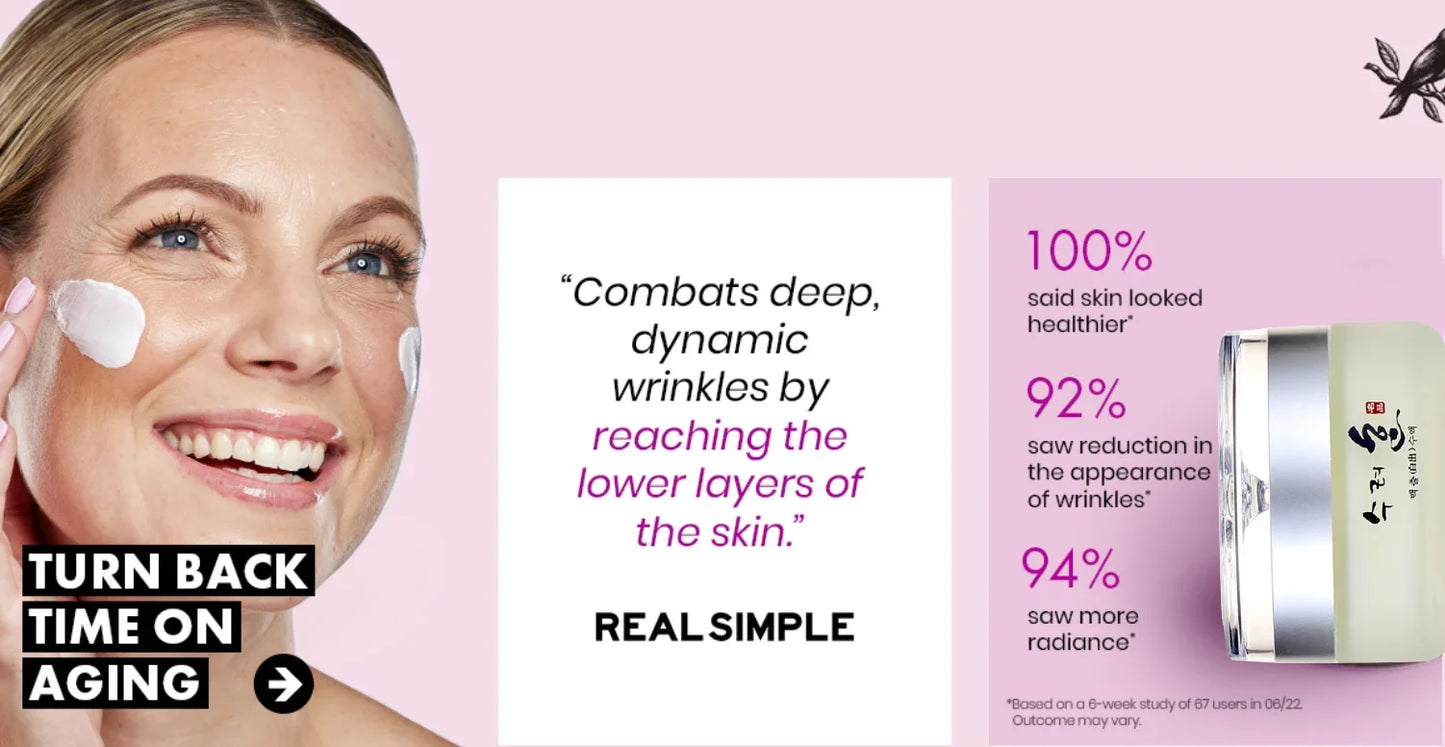 Collagen Facial Cream 50g – Nourishes and Plumps the Skin | Light and Fresh Texture | Day and Night Moisturizer Inspired by Korean Cosmetics