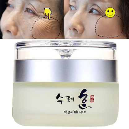Collagen Facial Cream 50g – Nourishes and Plumps the Skin | Light and Fresh Texture | Day and Night Moisturizer Inspired by Korean Cosmetics