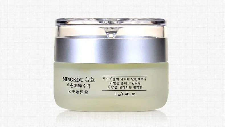 Collagen Facial Cream 50g – Nourishes and Plumps the Skin | Light and Fresh Texture | Day and Night Moisturizer Inspired by Korean Cosmetics