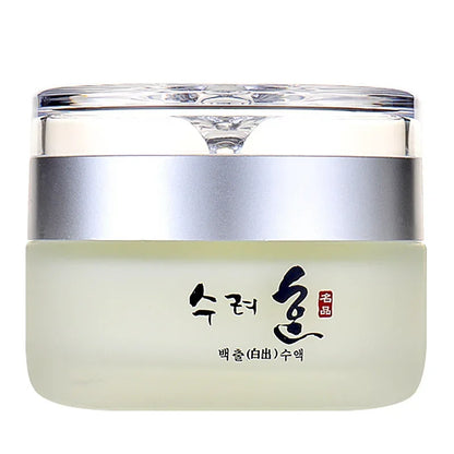 Collagen Facial Cream 50g – Nourishes and Plumps the Skin | Light and Fresh Texture | Day and Night Moisturizer Inspired by Korean Cosmetics