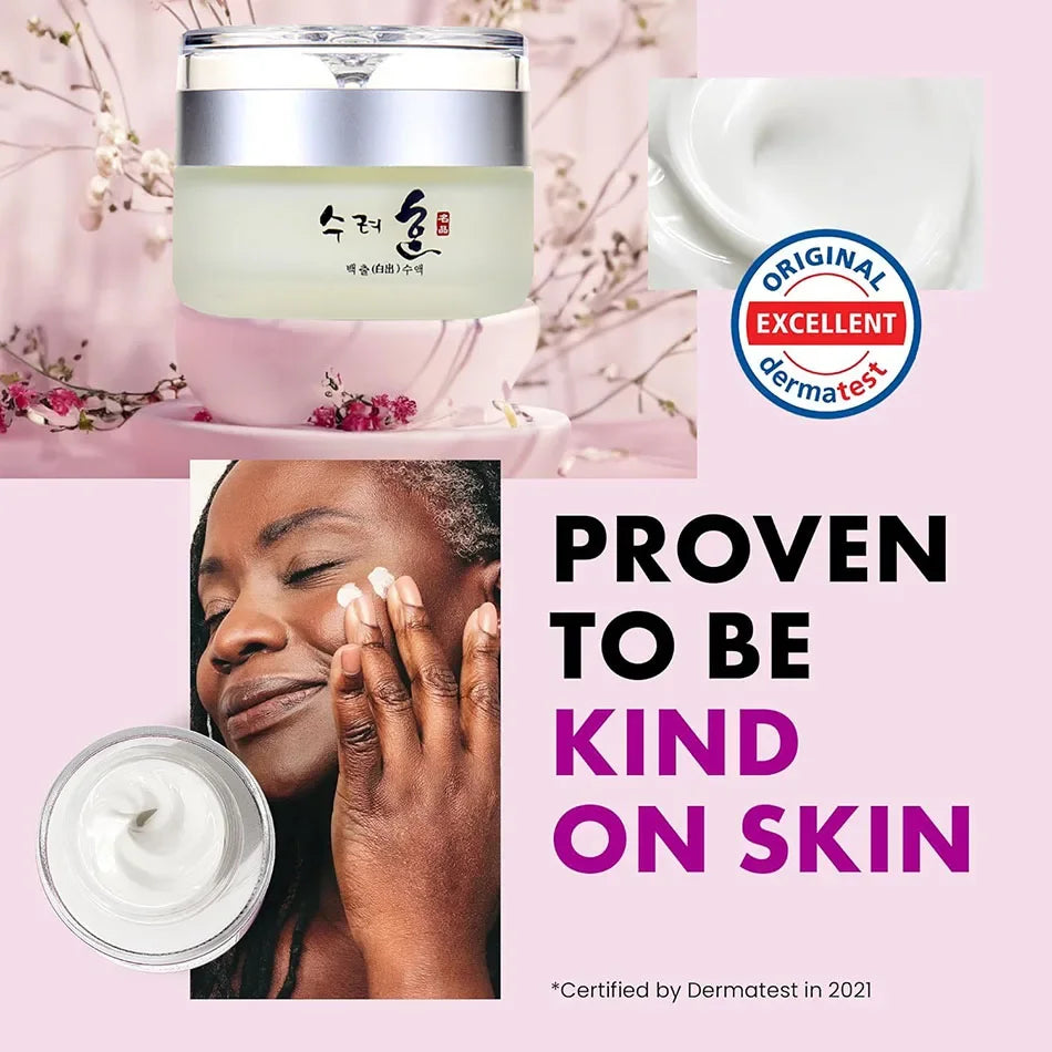 Collagen Facial Cream 50g – Nourishes and Plumps the Skin | Light and Fresh Texture | Day and Night Moisturizer Inspired by Korean Cosmetics