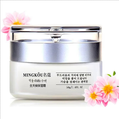 Collagen Facial Cream 50g – Nourishes and Plumps the Skin | Light and Fresh Texture | Day and Night Moisturizer Inspired by Korean Cosmetics