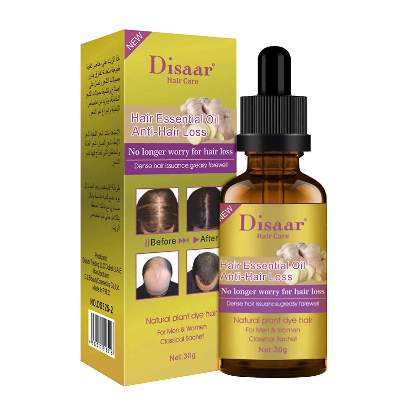 Ginger Serum Anti-Hair Loss – Natural Growth Stimulant 