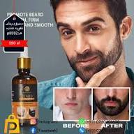 Sérum Activador de Barba – Densidad y Crecimiento Imparable