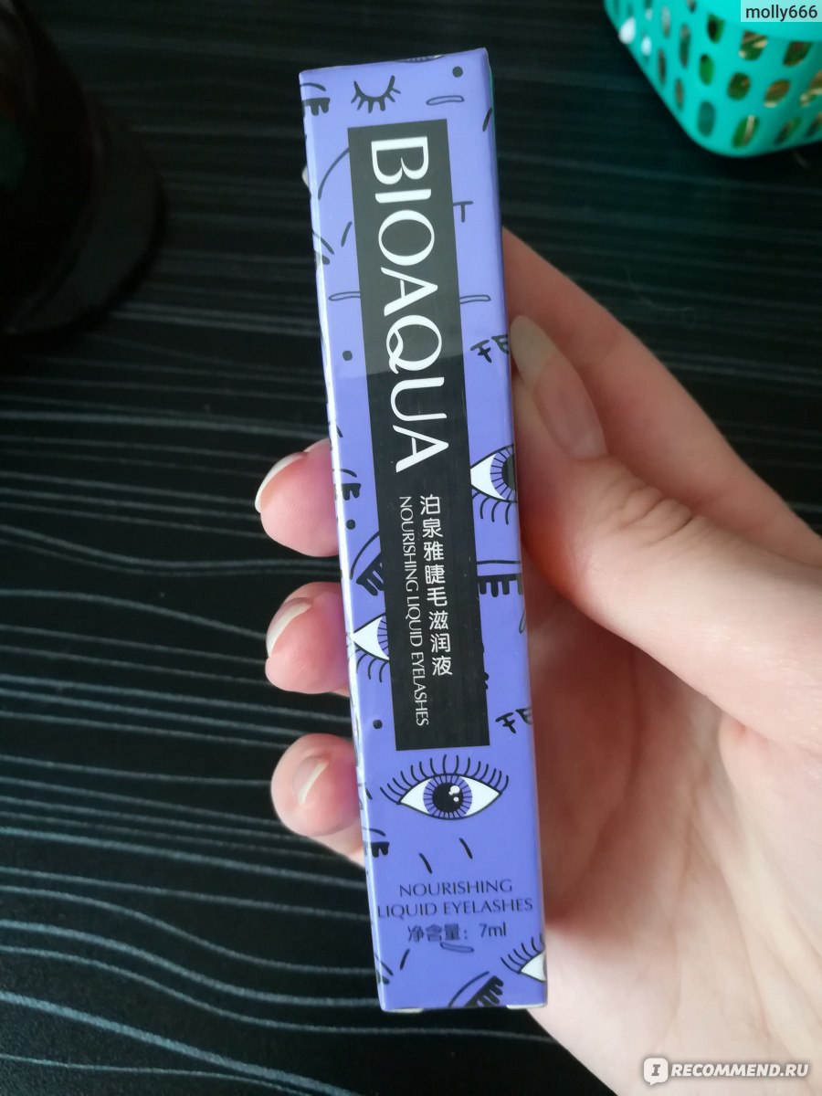 Alargador de Pestañas BIOAQUA — Mirada Irresistible en Segundos